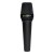 Lewitt Audio MTP W950
