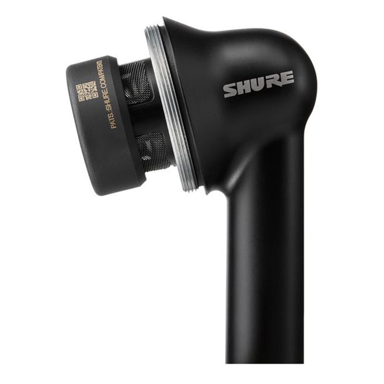 Shure Nexadyne 6