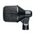 Shure Nexadyne 2