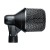 Shure Nexadyne 2