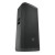 JBL PRX925