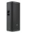 JBL PRX925