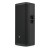 JBL PRX925
