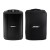 Bose S1 Pro+ Wireless PA System + Bose S1 Pro Slip Cover