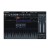 iZotope Neutron 5