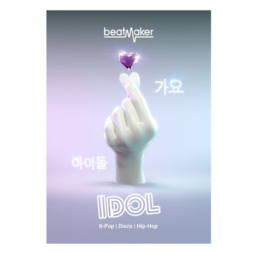 Ujam Beatmaker 2 Idol