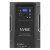 Novox N-VIBE 15 DSP