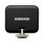 Shure MoveMic Receiver