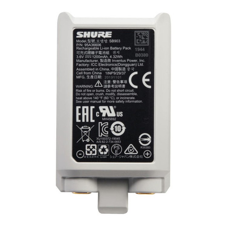 Shure SB903