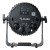 Flash 6x EVENT parACCU 1220 IP WDMX + CASE
