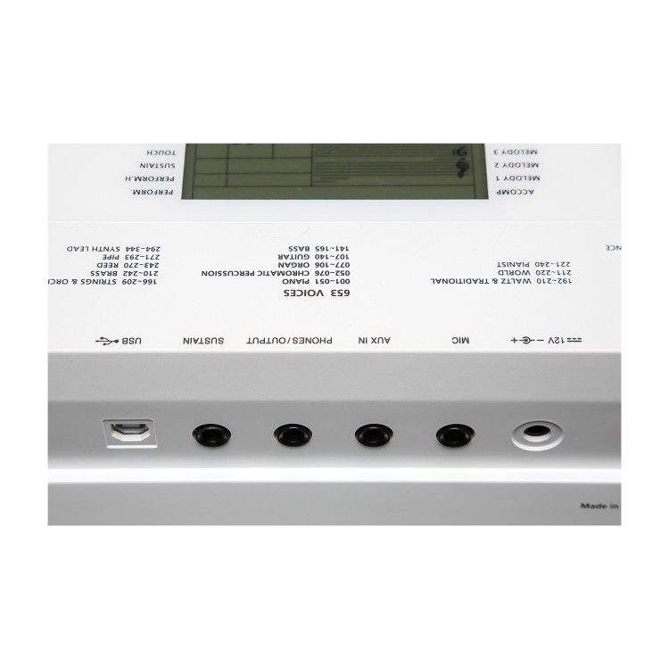Kurzweil KP110 White