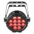 Chauvet DJ SlimPAR Pro Q USB