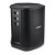 Bose S1 Pro+ Wireless PA System