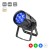 Flash PAR 7x40W ZOOM IP65