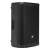 JBL PRX915 x2 + JBL PRX918 XLF + statywy i okablowanie