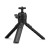 Rode Tripod 2