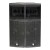hk audio linear 9 210 lta