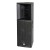 hk audio linear 9 210 lta
