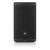 jbl eon710