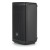 jbl eon710