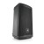 jbl eon710