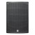 HK Audio Sonar 115 Xi x2 + Sonar 115 Sub D x2 + sztyce i okablowanie