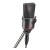 Neumann TLM 170 R MT