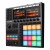 Native Instruments Maschine+
