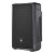 JBL IRX 112BT