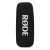 Rode VideoMic NTG + Rode WS11 GRATIS!