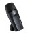 Sennheiser e602 II