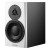 Dynaudio LYD 7
