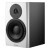 Dynaudio LYD 8