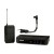 Shure BLX14E/B98