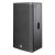 HK Audio LUNAR 115 XA - kolumna