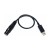 SoundSwitch Micro DMX – interfejs USB-DMX