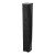 NEXO ID84-T