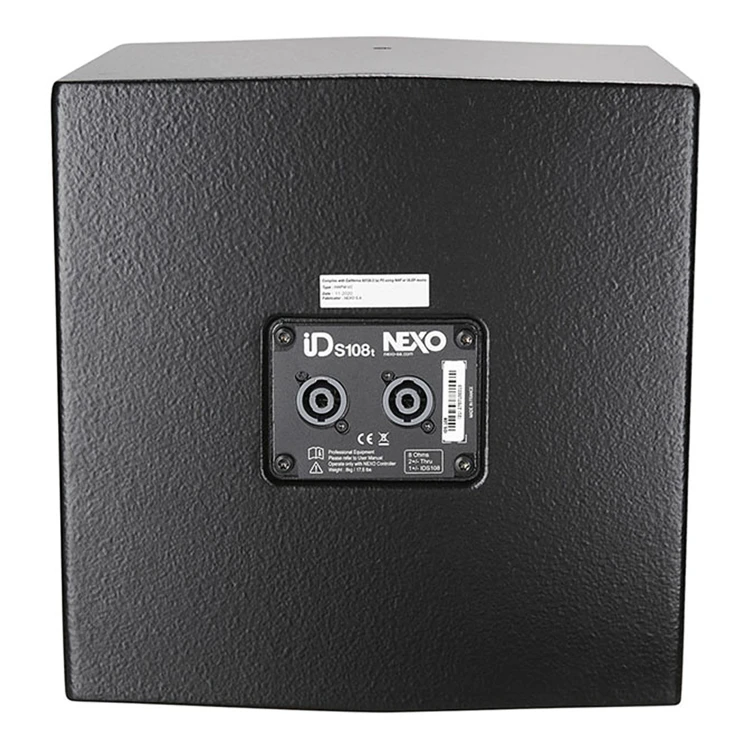 NEXO IDS108-T