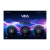 iZotope VEA