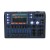 ChamSys MagicQ MQ50 - sterownik DMX