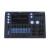 ChamSys MagicQ MQ70 Compact Console - konsoleta oświetleniowa