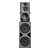 Neumann KH 350 – monitor studyjny midfield