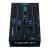 Allen & Heath Xone:24 – mikser DJ