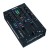 Allen & Heath Xone:24 – mikser DJ